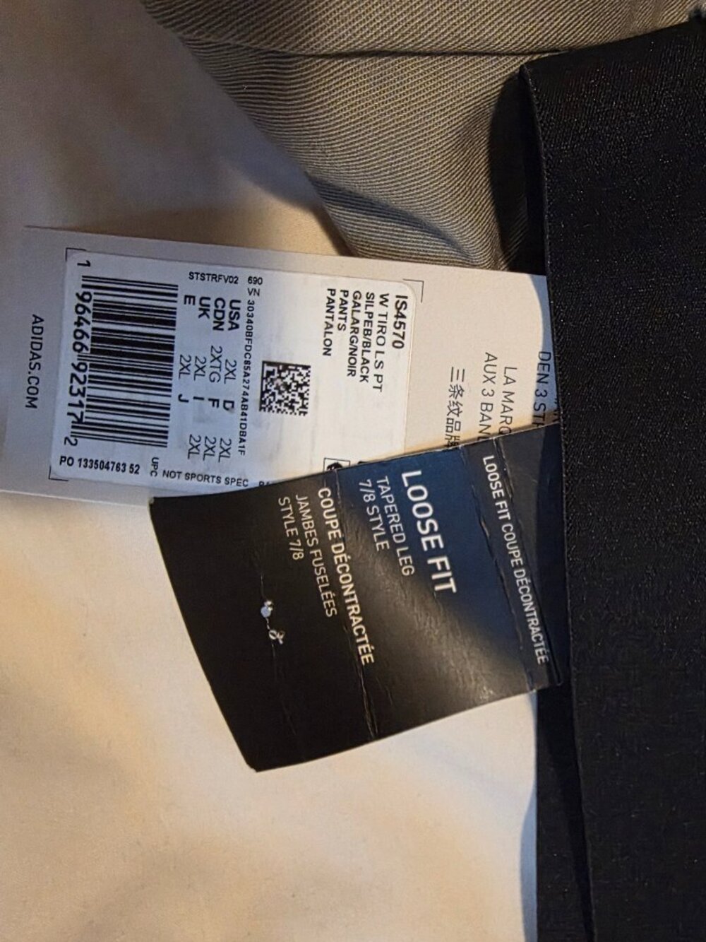 Womens adidas tiro ls pants